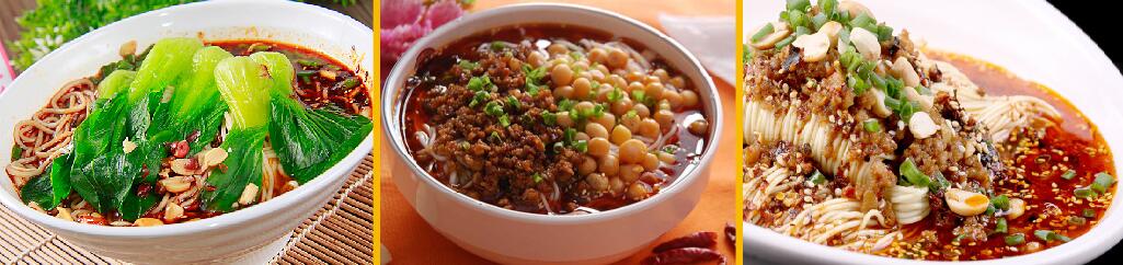 長沙哪里可以學(xué)做正宗重慶小面_1