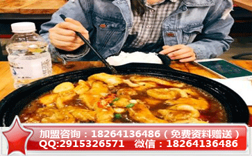 奇幻味道啵啵魚怎么加盟（圖）_1