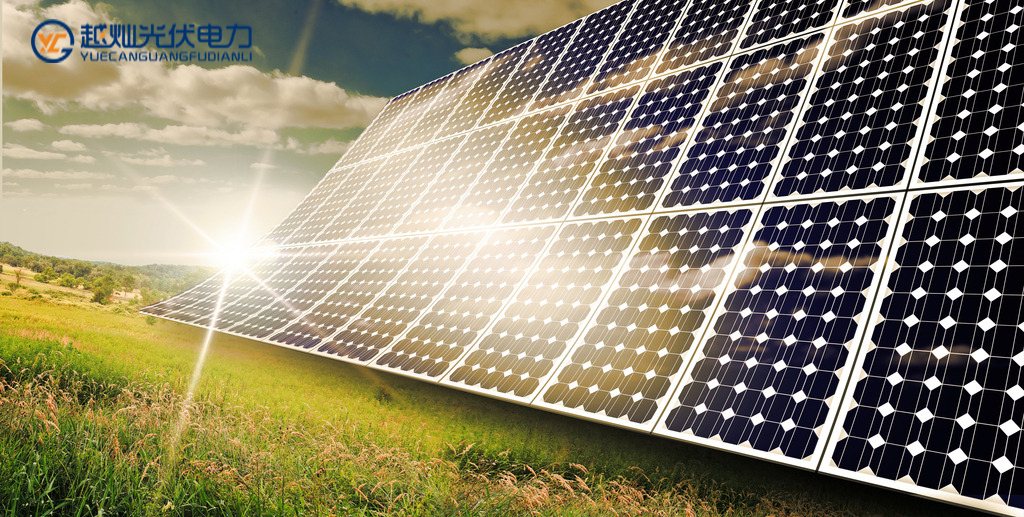 安徽光伏發(fā)電設(shè)備,越燦光伏電力減少電量損耗（圖）_1