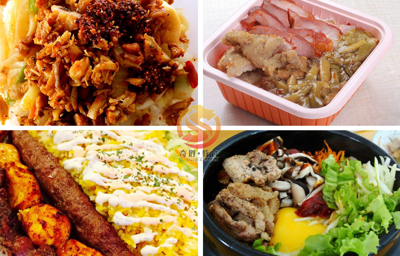 我想學(xué)做土耳其烤肉拌飯技術(shù)，不知道到哪里學(xué)土耳其烤肉拌飯好（圖）_1