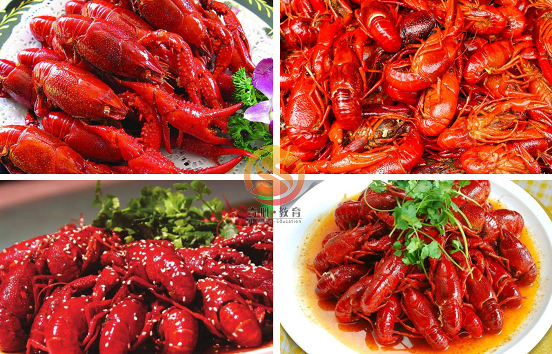 我想學(xué)做十三香小龍蝦技術(shù)，不知道到哪里學(xué)十三香小龍蝦技術(shù)（圖）_1