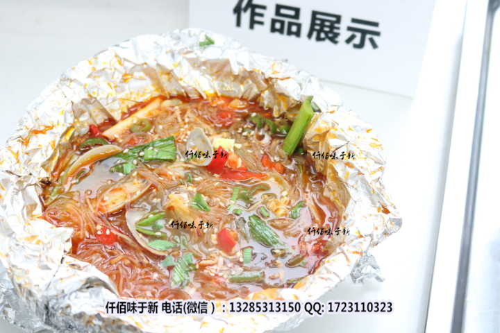 錫紙花甲粉做法花甲粉有幾種味道花甲粉的料子調(diào)料市場(chǎng)好買(mǎi)嗎_1