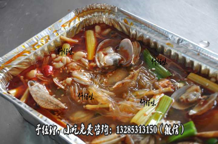 錫紙花甲粉做法花甲粉有幾種味道花甲粉的料子調(diào)料市場(chǎng)好買(mǎi)嗎_2