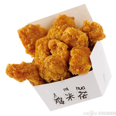 投資小吃店怎么樣？（圖）_1