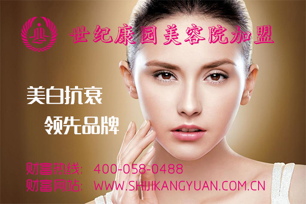 開美容院裝修這些方面得注意_2