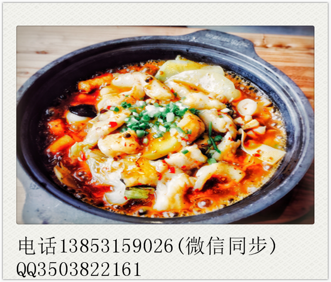 十萬開個(gè)什么店合適？奇幻味道波波魚加盟需要具備多少資金？（圖）_2