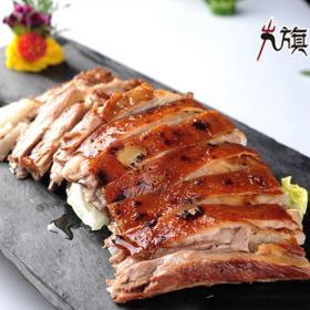 加盟九旗烤全羊需要多少錢？（圖）_1