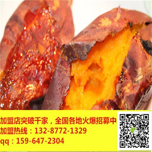 離不開的烤薯風(fēng)味一定要品嘗的泉城美味烤薯_2