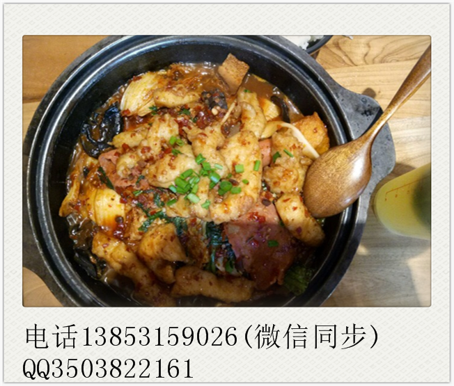 怎么加盟奇幻味道啵啵魚開店？前景好不好（圖）_2