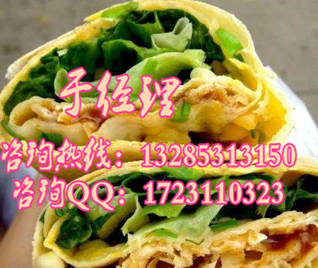 雜糧煎餅加盟吃貨擠破門轉(zhuǎn)讓雜糧煎餅面皮做法雜糧煎餅在寫字樓做出餐快嗎_1