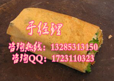 雜糧煎餅加盟吃貨擠破門轉(zhuǎn)讓雜糧煎餅面皮做法雜糧煎餅在寫字樓做出餐快嗎_2