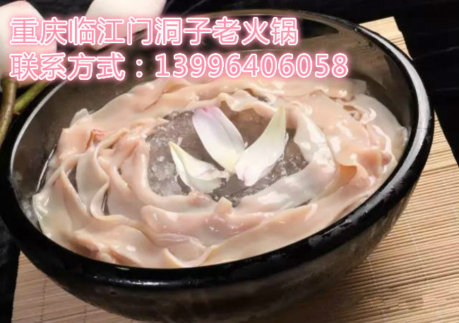 重慶火鍋店哪家更出名（圖）_2