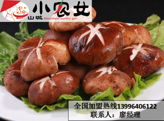 加盟重慶火鍋有哪些優(yōu)勢(shì)（圖）_3