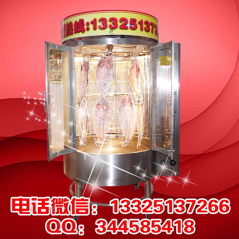 選擇湄公烤魚項(xiàng)目加盟創(chuàng)業(yè)一定選擇大品牌（圖）_4