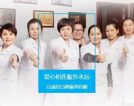 福建專業(yè)祛斑祛痘（圖）_1