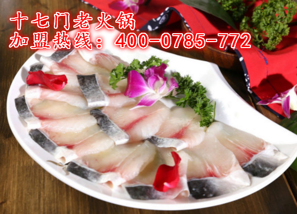 重慶火鍋加盟店年中排行榜（圖）_2