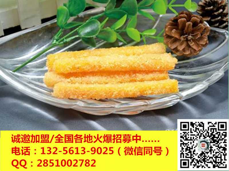 襄陽開泉城烤薯店無基礎(chǔ)輕松運營,簡單掌握專業(yè)技術(shù)_2