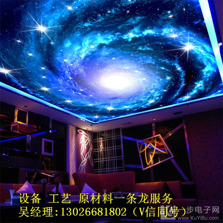 鋁扣板吊頂彩印機品牌_4