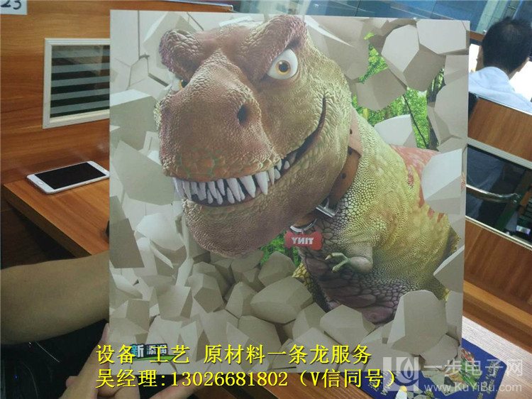 鋁扣板吊頂彩印機品牌_7