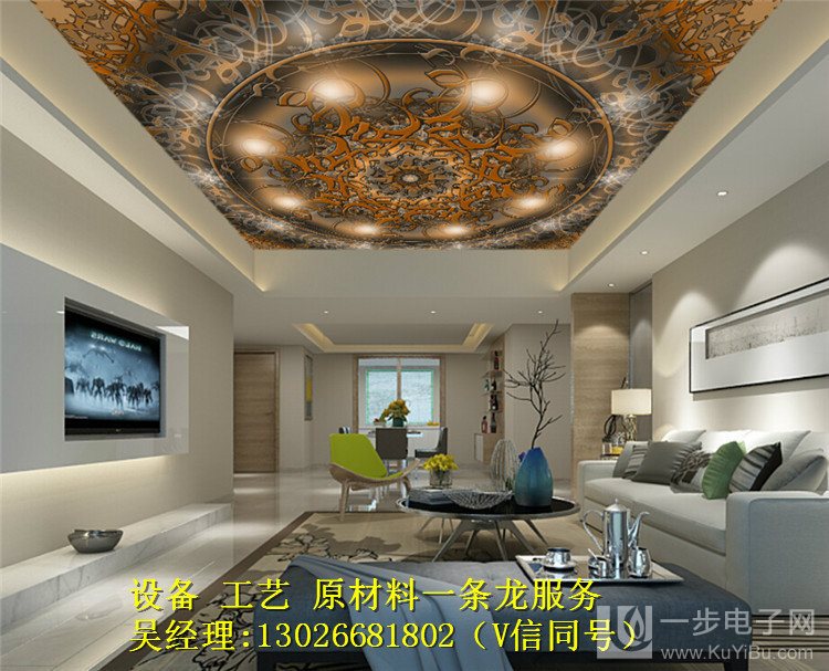 鋁扣板吊頂彩印機品牌_11