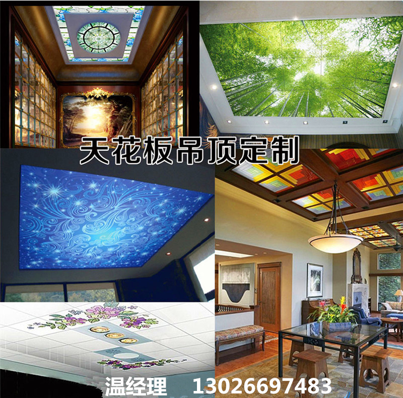 3D瓷磚背景墻打印機(jī)多少錢(qián)(圖)_28