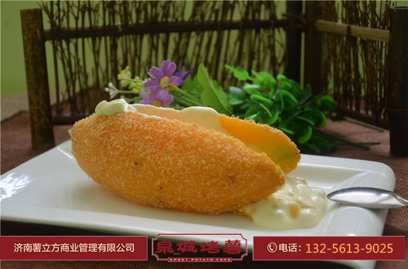 襄陽開泉城烤薯店無基礎(chǔ)輕松運營,簡單掌握專業(yè)技術(shù)_1