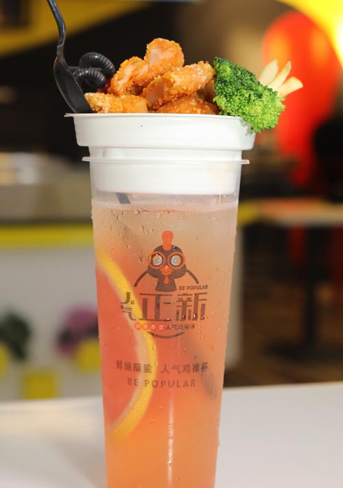 人氣正新加盟好項目，優(yōu)勢多多，開店輕松_1