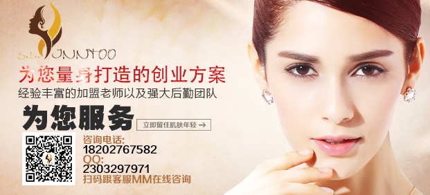 理發(fā)店加盟費(fèi)包括哪些其他費(fèi)用嗎_1