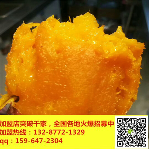 你在哪里見過這么牛的無皮烤薯了_2