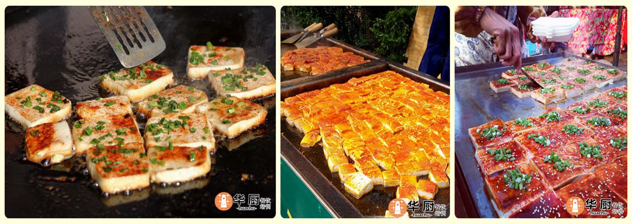 湘潭哪里可以学做铁板豆腐的做法（图）_1