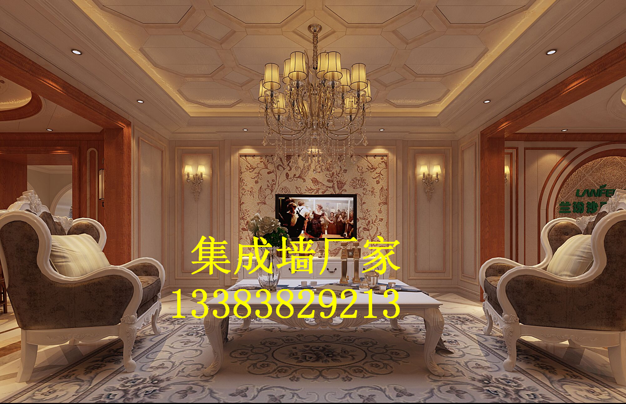 朔州集成墻面和順集成墻面市場_2