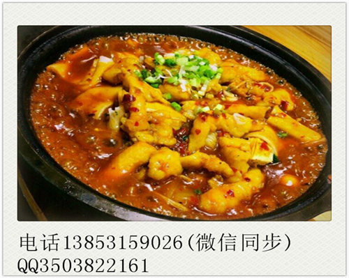 投資一家奇幻味道啵啵魚快餐店賺錢嗎？費(fèi)用估計(jì)多少啊？_3