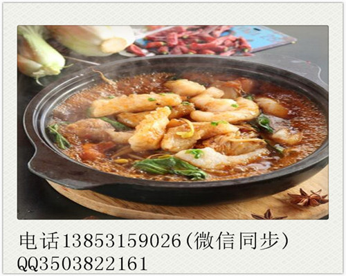 加盟奇幻味道啵啵魚快餐需要多少的資金可以成功開店？_2