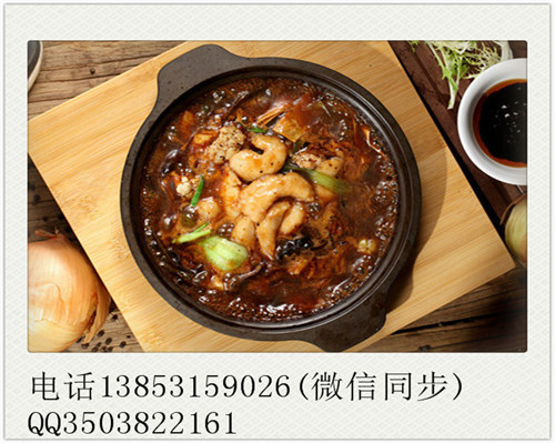 奇幻味道啵啵魚加盟店客流量怎么樣？_1