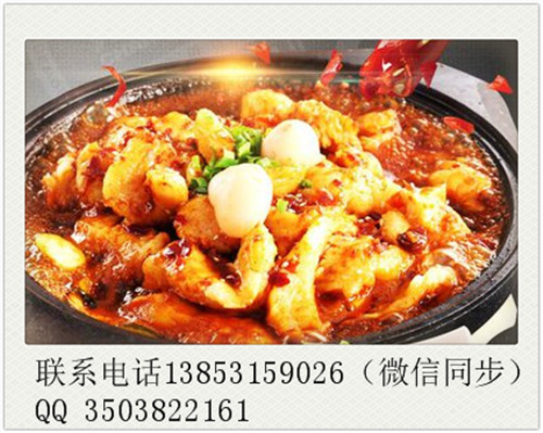 加盟奇幻味道啵啵魚一般需要什么條件？（圖）_2