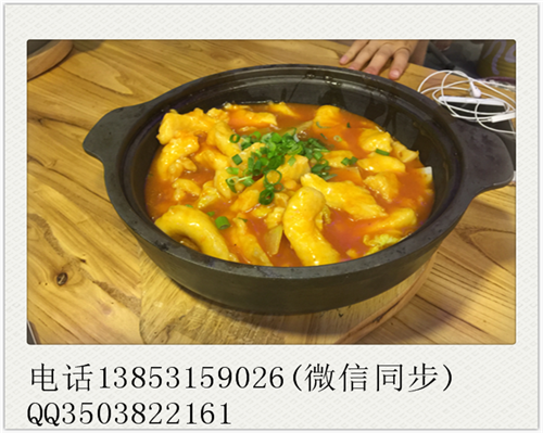 一份奇幻味道啵啵魚的純利潤是多少呢？怎么算？（圖）_1