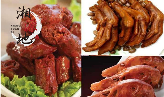 長沙哪里可以學鴨霸王技術_1