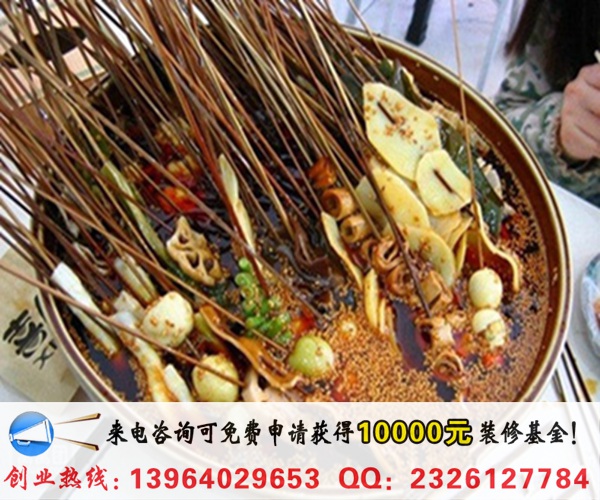 串串婆婆麻辣烫市场优势（图）_1