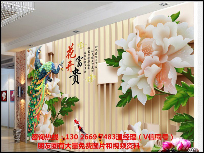 地產(chǎn)沙盤底部打印機(jī)(圖)_30