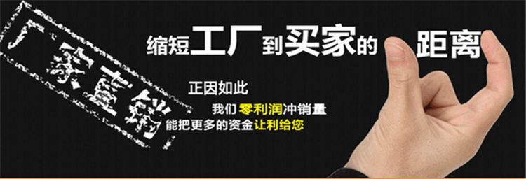 地產(chǎn)沙盤底部打印機(jī)（圖）_47