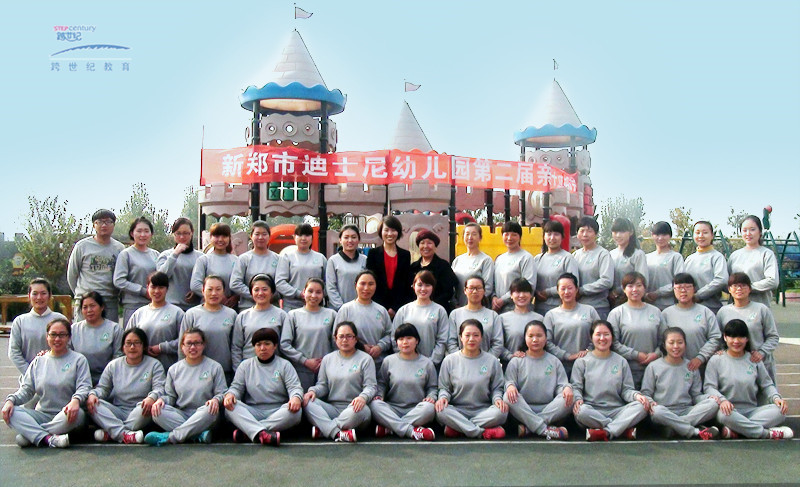 外行投資幼兒園想要做高端，一個案例就可以輕松搞定_2