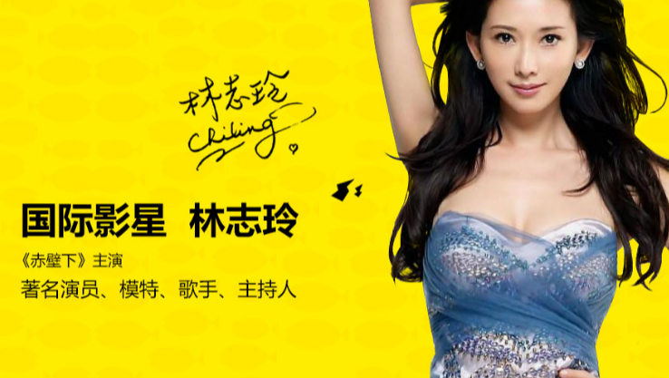 魚的錯酸菜魚加盟條件_魚的錯酸菜魚加盟費用多少錢_魚的錯加盟店_1