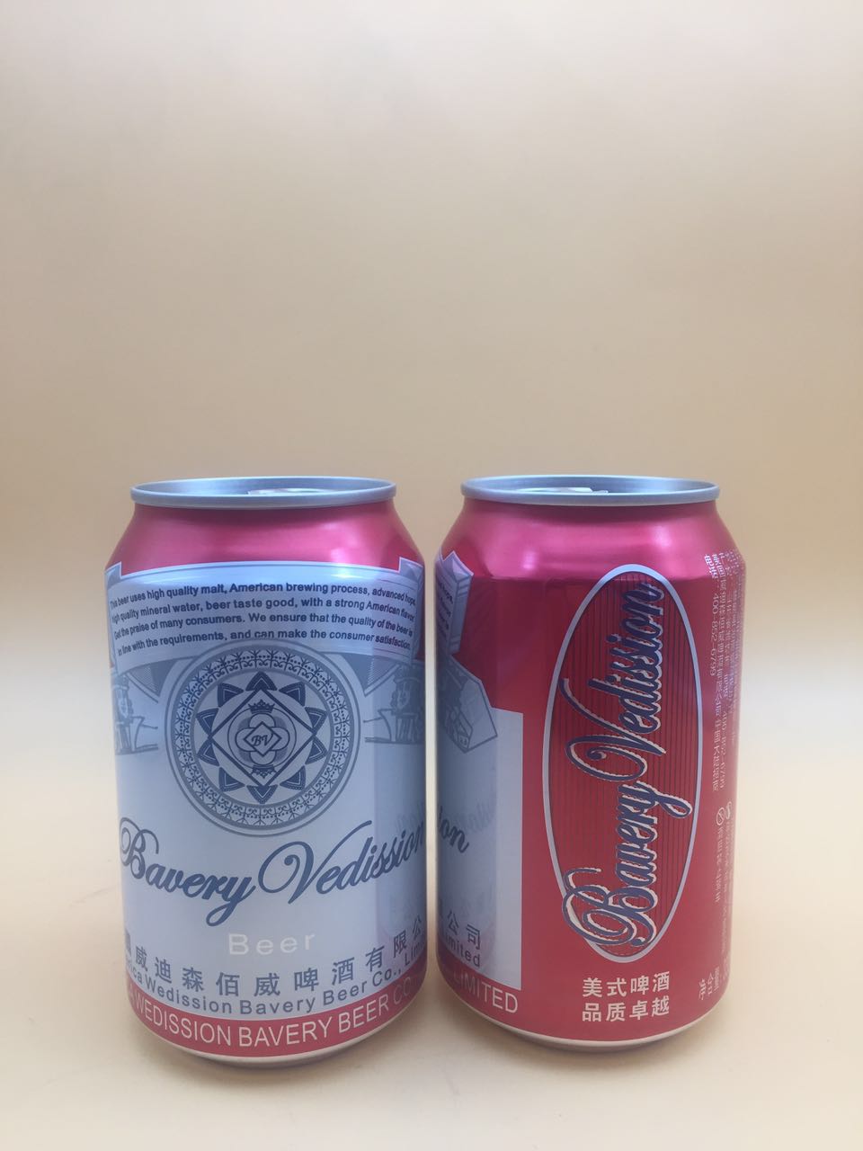 啤酒全國招商——330ml易拉罐_1