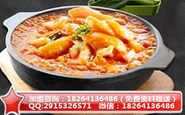 *奇幻味道*前景怎么樣用的什么魚火不火呢奇_5