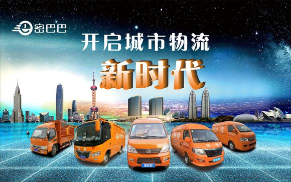 青島、無錫——我們來了?。▓D）_1