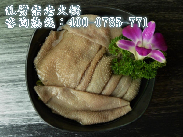 開(kāi)家重慶火鍋加盟店怎么樣_2