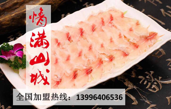 為什么這么多人選擇加盟重慶火鍋_2