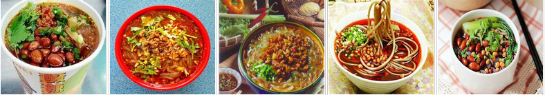 哪里可以學(xué)重慶酸辣粉手藝_1