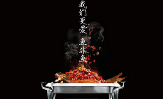 魚非魚烤魚加盟店人均利潤是多少_1