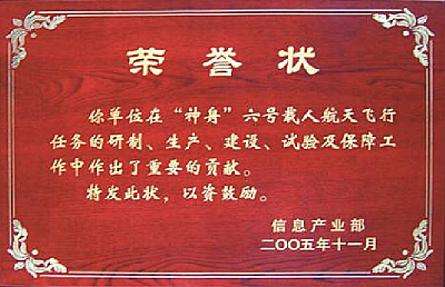 目前凈水器哪個(gè)牌子好（圖）_3